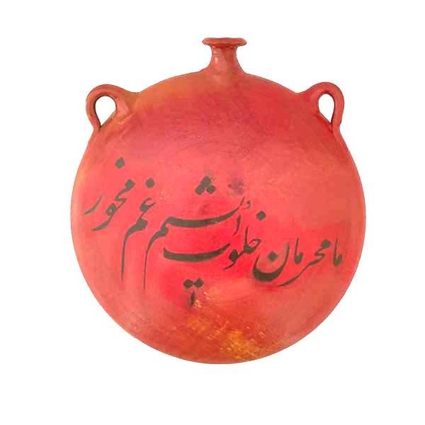 Price and Buy Decorate Persian Pottery Wall Hanging Plaque Model Poem_68f6291048bee.jpeg Price and Buy Decorate Persian Pottery Wall Hanging Plaque Model Poem