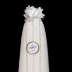 Price and Buy Decorated Kaleh Ghand Sugar Cone – Set of 5 – Suitable for Sofreh Aghd Ceremonies, (5x) - Image 3