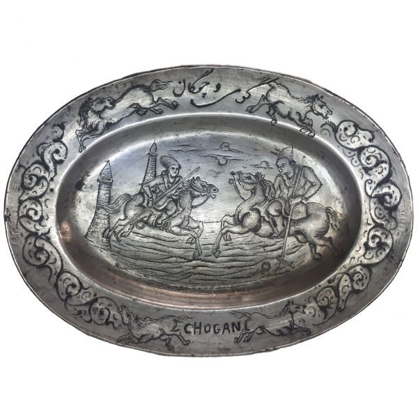 Price and Buy Decorative Copper Tray Hand-Engraved with Persian Artisanal Preserve_68f75c9d4d424.jpeg Price and Buy Decorative Copper Tray Hand-Engraved with Persian Artisanal Preserve