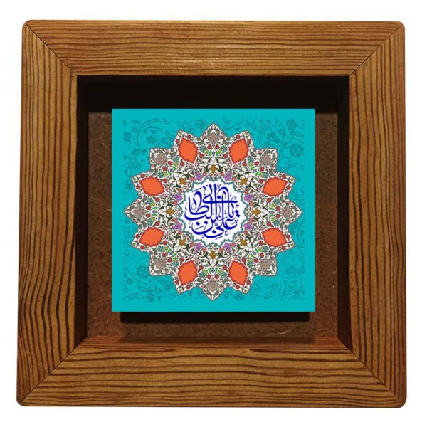 Price and Buy Decorative Framed Islamic Tile – Ali Ebn Abitaleb_68fd3d1a6776f.jpeg Price and Buy Decorative Framed Islamic Tile – Ali Ebn Abitaleb
