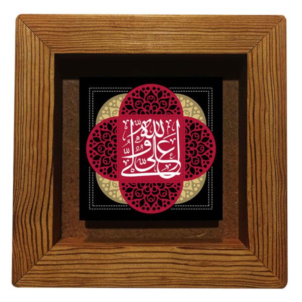 Price and Buy Decorative Framed Islamic Tile – Ali Valiollah_68fd3cceb9e5a.jpeg Price and Buy Decorative Framed Islamic Tile – Ali Valiollah