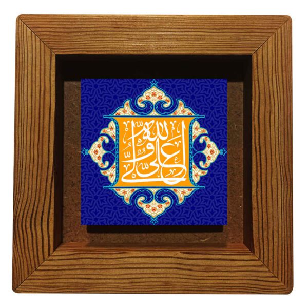 Price and Buy Decorative Framed Islamic Tile – Ali Valiollah_68fd3d3d9f075.jpeg Price and Buy Decorative Framed Islamic Tile – Ali Valiollah
