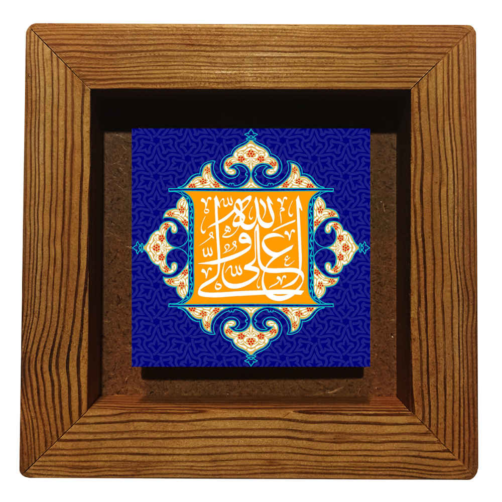 Price and Buy Decorative Framed Islamic Tile – Ali Valiollah