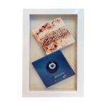 Price and Buy Decorative Framed Islamic Tile – Cheshm Nazar