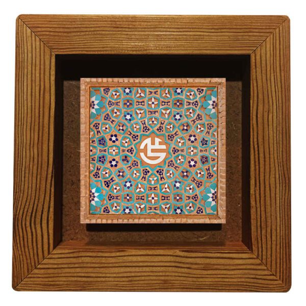 Price and Buy Decorative Framed Islamic Tile – Imam Ali_68fd3d116e7a8.jpeg Price and Buy Decorative Framed Islamic Tile – Imam Ali