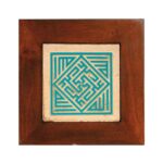 Price and Buy Decorative Framed Islamic Tile – Kufi