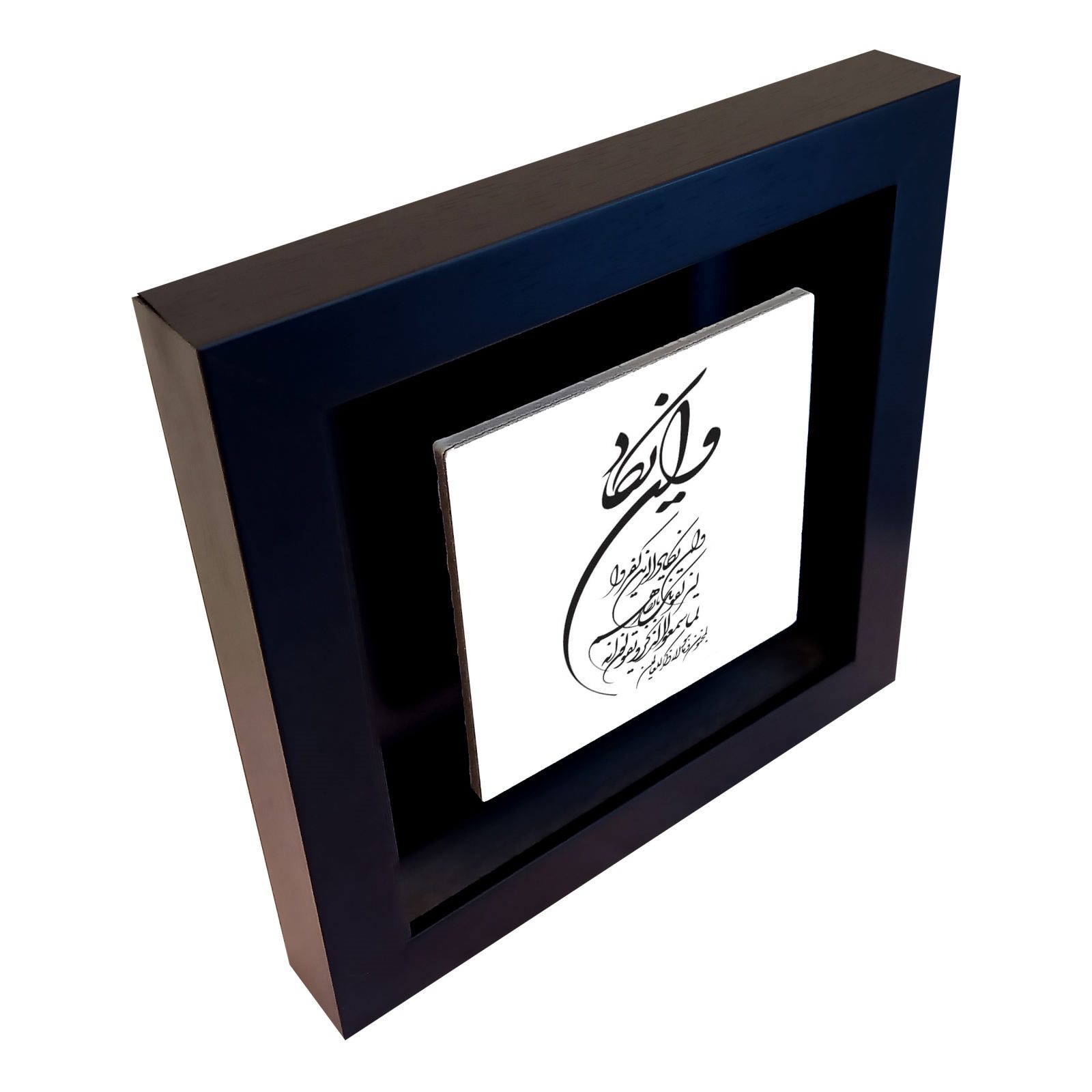 Price and Buy Decorative Framed Islamic Tile – Wa In Yakad_68f726475e0da.jpeg Price and Buy Decorative Framed Islamic Tile – Wa In Yakad - Image 3