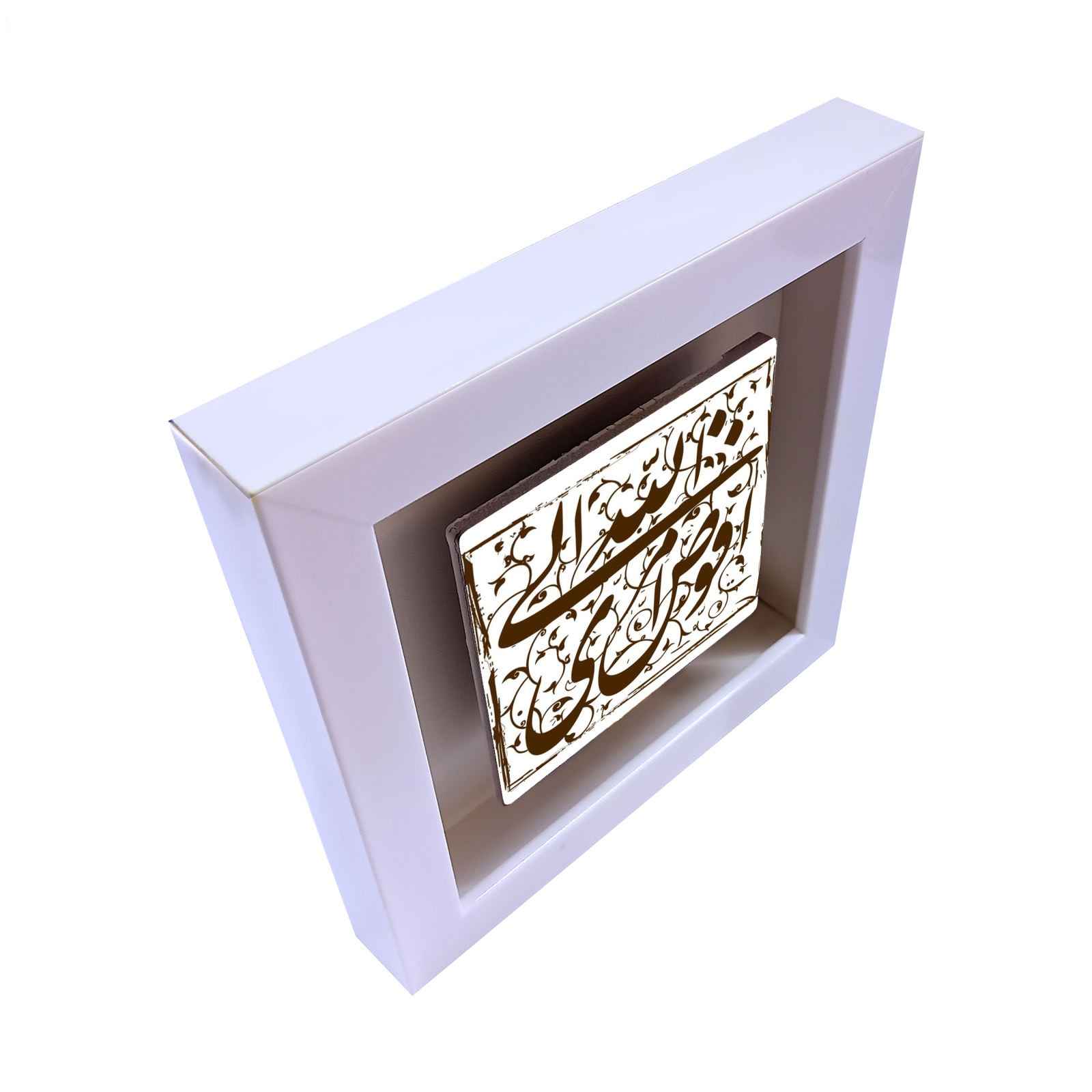 Price and Buy Decorative Framed Islamic Tile - Image 3