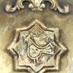 Price and Buy Decorative Handcrafted Ceramic Wall Candle Holder – Perfect for Cozy Ambience - Image 3