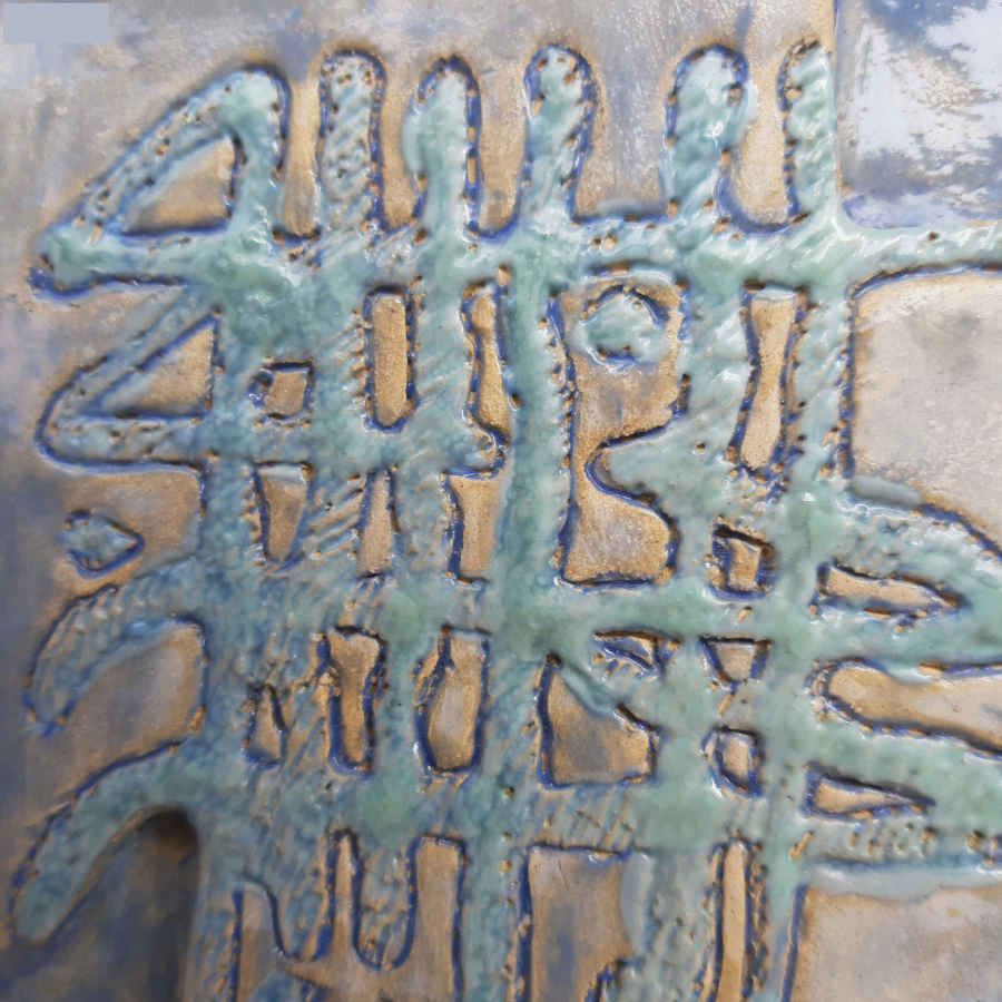 Price and Buy Decorative Islamic Ceramic Art Model Allah - Image 3