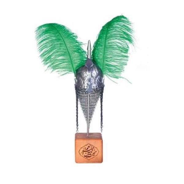 Price and Buy Decorative Islamic Figurine: Helmet_68fd0a707ac28.jpeg Price and Buy Decorative Islamic Figurine: Helmet
