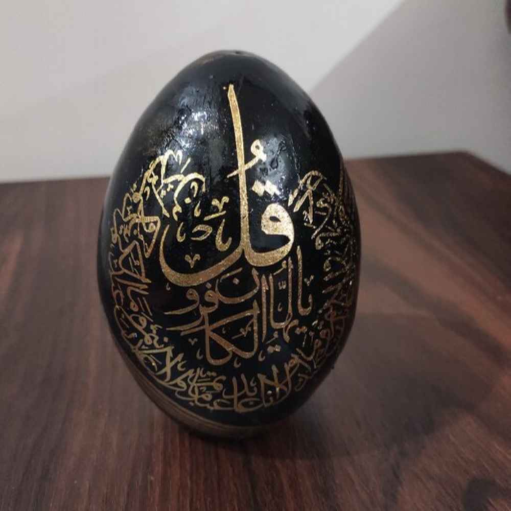 Price and Buy Decorative Islamic Pottery Egg – Hand Painted