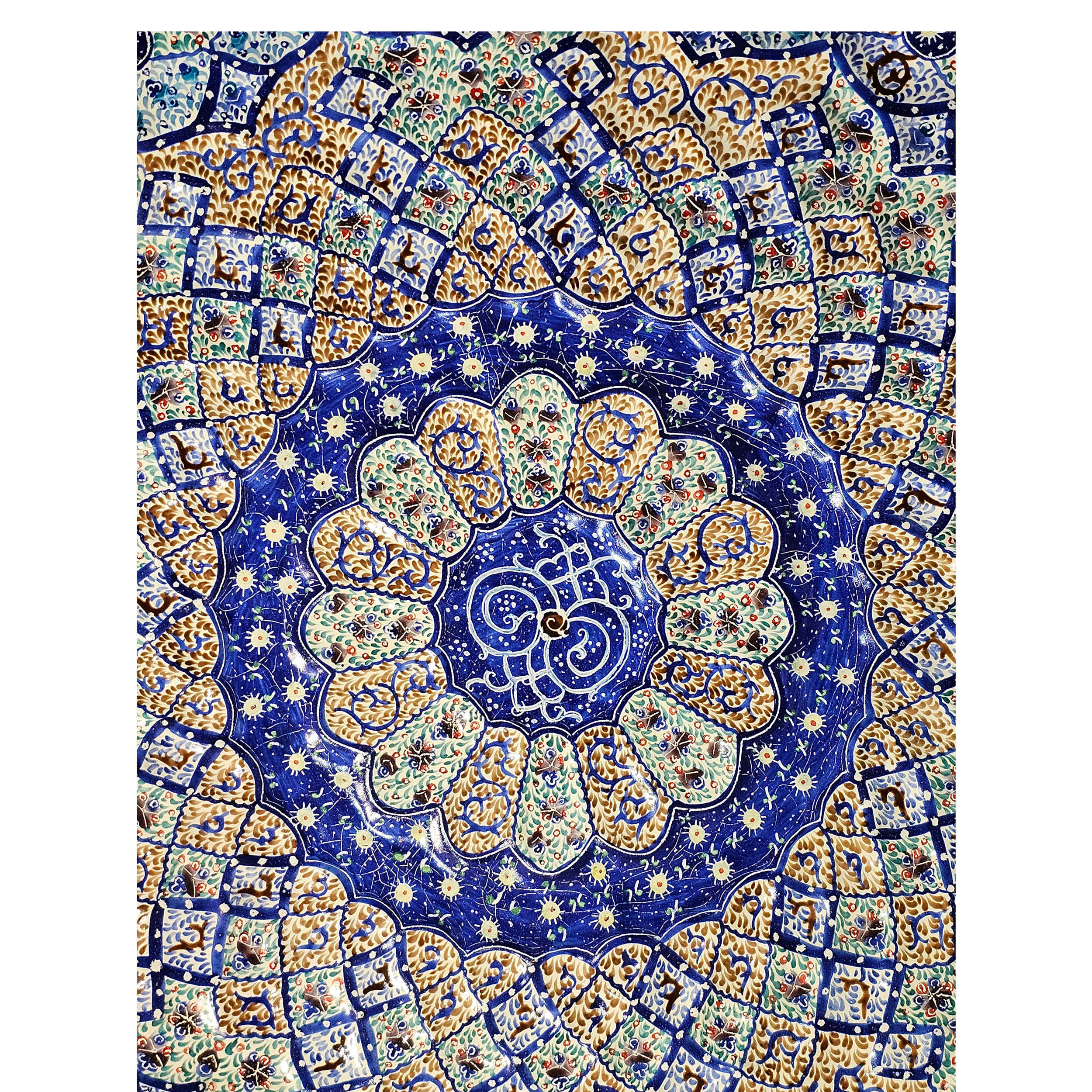 Price and Buy Decorative Minakari On Copper Plate Enamelwork Hand-Painted Wall Decor - Image 3