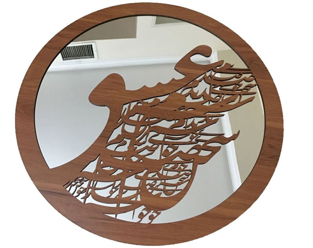 Price and Buy Decorative Mirror Wall Art – Love Quote Model, Brown_6902f73620b3d.jpeg Price and Buy Decorative Mirror Wall Art – Love Quote Model, Brown - Image 1