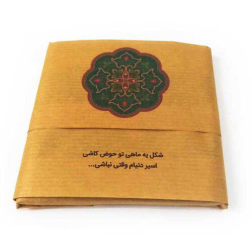 Price and Buy Decorative Persian Ceramic Tile – Shahnameh Inspired: Miniature wk139 - Image 3
