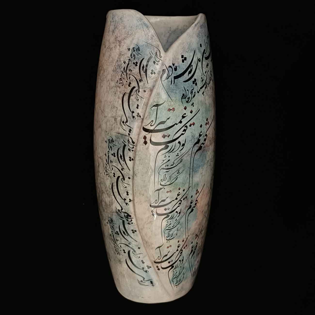 Price and Buy Decorative Persian Ceramic Vase Ideal for Gift & Decor with Poem Design