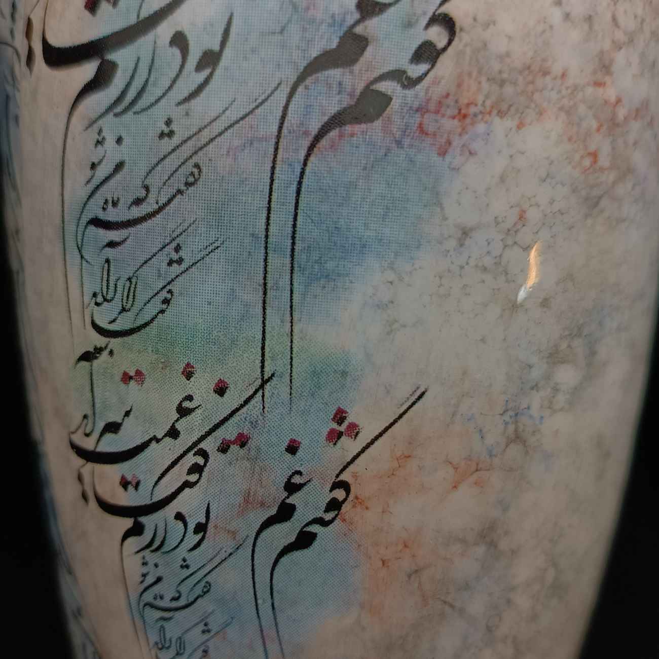 Price and Buy Decorative Persian Ceramic Vase Ideal for Gift & Decor with Poem Design - Image 6