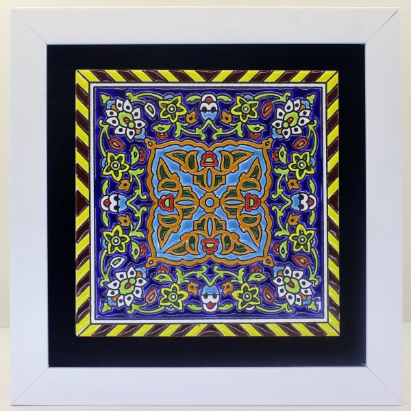 Price and Buy Decorative Persian Framed Ceramic Tile – Shamsin_68f6df30f35fa.jpeg Price and Buy Decorative Persian Framed Ceramic Tile – Shamsin