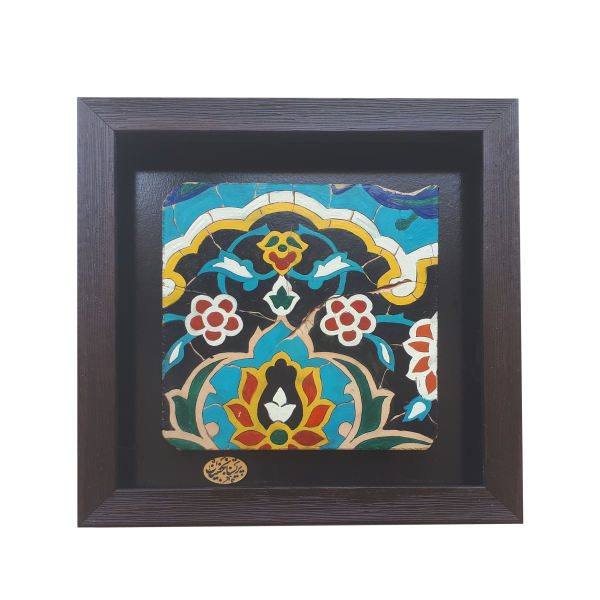 Price and Buy Decorative Persian Framed Ceramic Tile – Traditional_68f6529c26fa2.jpeg Price and Buy Decorative Persian Framed Ceramic Tile – Traditional