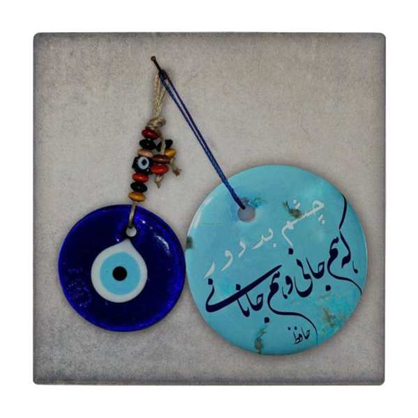 Price and Buy Decorative Persian Framed Ceramic Tile – wk1496_68f50d98ade81.jpeg Price and Buy Decorative Persian Framed Ceramic Tile – wk1496