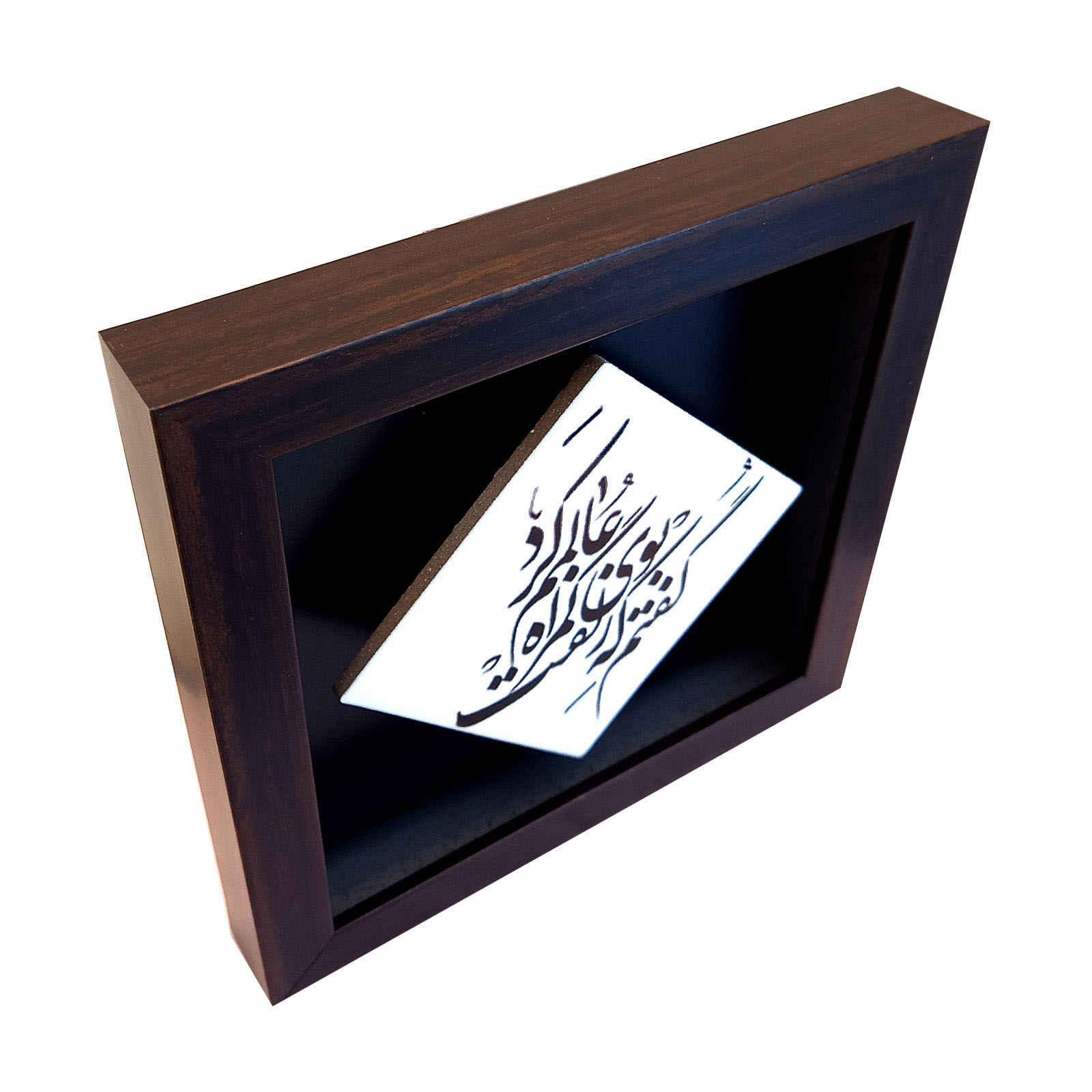 Price and Buy Decorative Persian Framed Tile – Calligraphy Pattern: Romantic Poem - Image 4