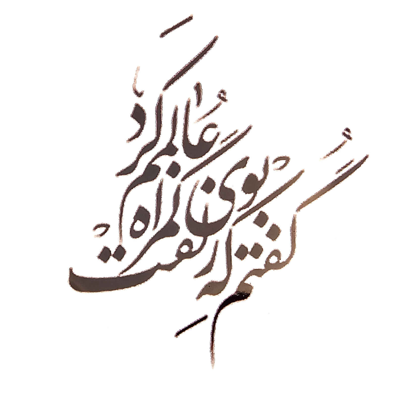 Price and Buy Decorative Persian Framed Tile – Calligraphy Pattern: Romantic Poem - Image 6