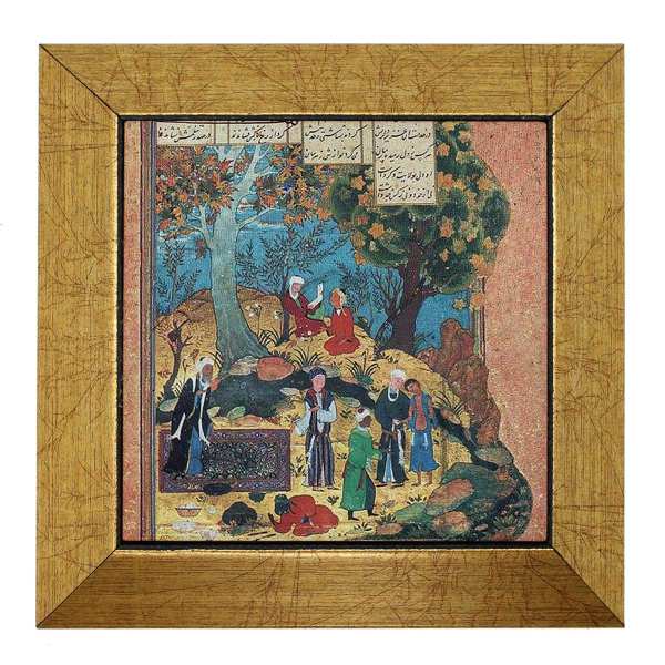 Price and Buy Decorative Persian Framed Tile – Shahnameh Inspired: Nature_68f6701ec20a5.jpeg Price and Buy Decorative Persian Framed Tile – Shahnameh Inspired: Nature