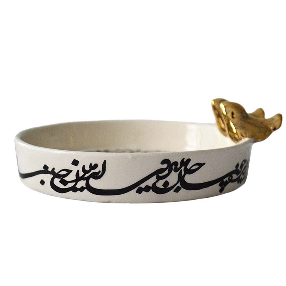 Price and Buy Decorative Persian Siah Ghalam Ceramic Bowl Calligraphy - Image 3