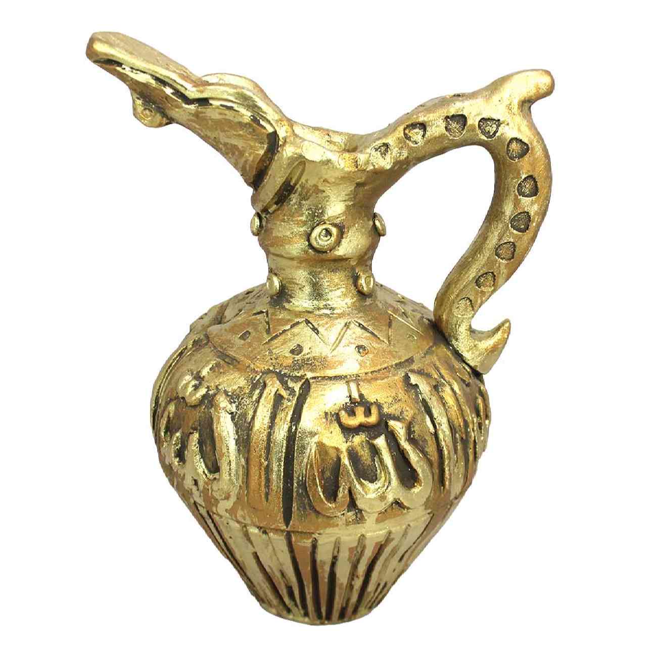 Price and Buy Decorative Pottery Pitcher with Allah Design Handmade