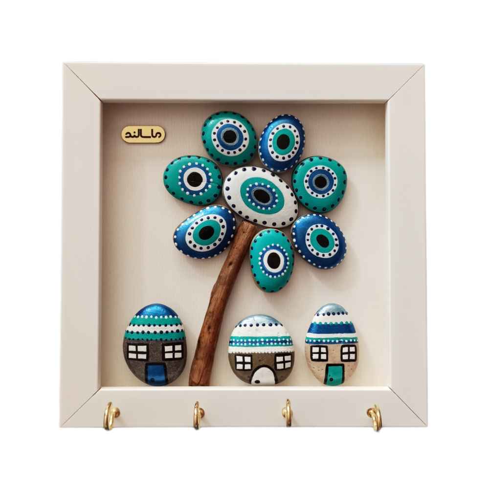 Price and Buy Decorative Wall Key Holder with the Deign Cheshm Nazar S86_68fbc0243a4ba.jpeg Price and Buy Decorative Wall Key Holder with the Deign Cheshm Nazar S86 - Image 1