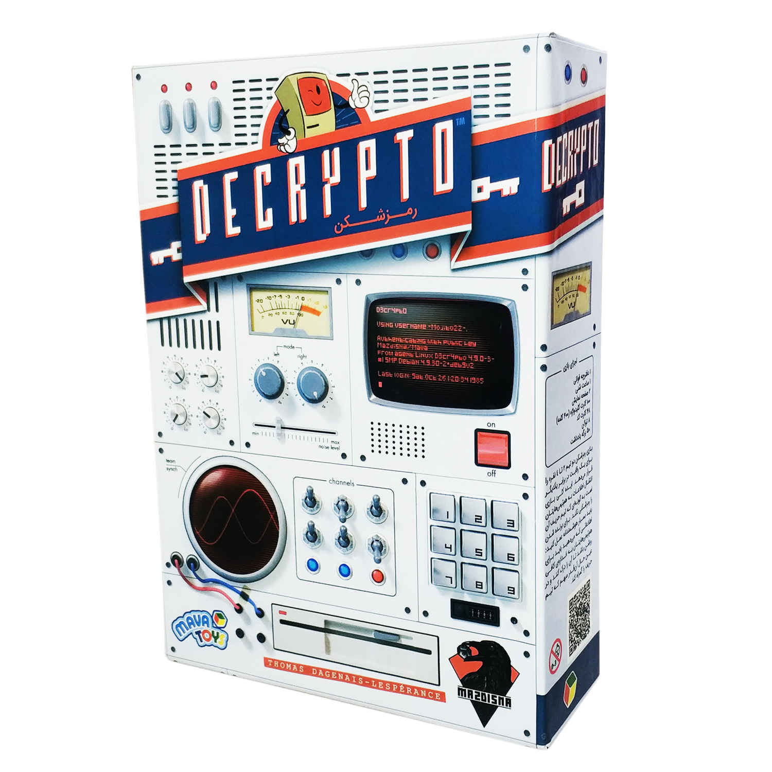 Price and Buy Decrypto Board Game (Farsi)