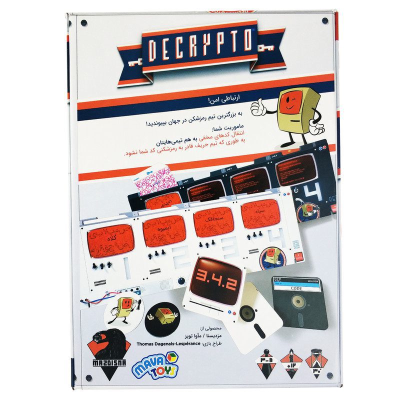 Price and Buy Decrypto Board Game (Farsi) - Image 3