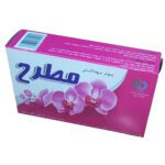 Price and Buy Depilatory Powder – Easy & Gentle Hair Removal for Smooth Skin 50g, Pack of 12 - Image 3