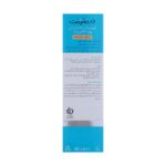 Price and Buy Dermalift Tinted Moisturizer Cream for Oily Skin – Natural Beige for a Smooth Finish, 40 ml (2x) - Image 3