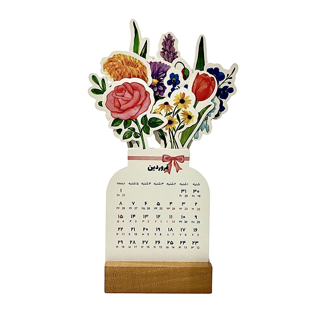 Price and Buy Desk calendar for The Year 1404, 3D Vase Design Model_690237332bafb.jpeg Price and Buy Desk calendar for The Year 1404, 3D Vase Design Model - Image 1