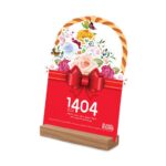 Price and Buy Desk Calendar for the Year 1404,  Flower Basket Design