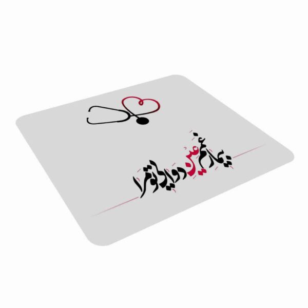 Price and Buy Desk Mouse Pad Artisanal Persian Calligraphy Pattern Dava_68fc0fc13c3b0.jpeg Price and Buy Desk Mouse Pad Artisanal Persian Calligraphy Pattern Dava