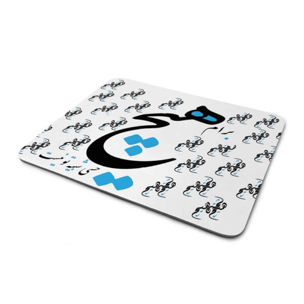 Price and Buy Desk Mouse Pad Artisanal Persian Calligraphy Pattern Hich_68fc0fffb1692.jpeg Price and Buy Desk Mouse Pad Artisanal Persian Calligraphy Pattern Hich