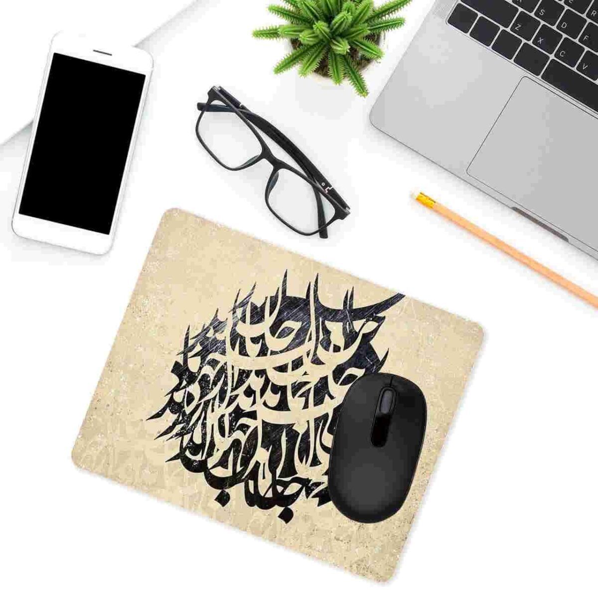 Price and Buy Desk Mouse Pad Artisanal Persian Calligraphy Pattern Janan - Image 3