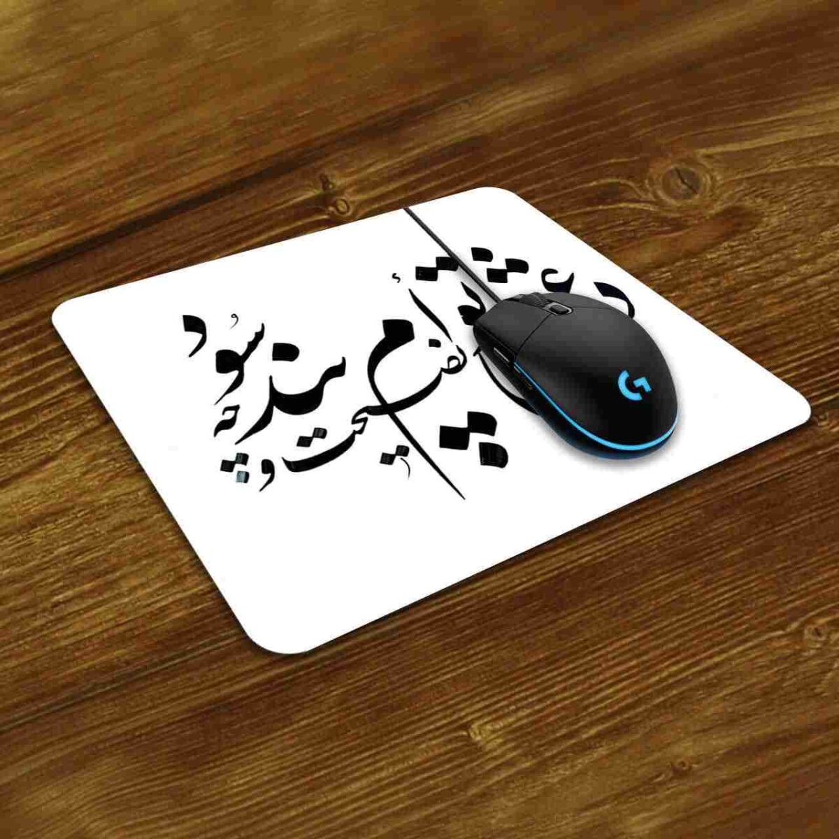Price and Buy Desk Mouse Pad Artisanal Persian Calligraphy Pattern Poem - Image 3