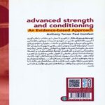 Price and Buy Developing Your Athlete by Anthony N. Turner (Farsi) - Image 3