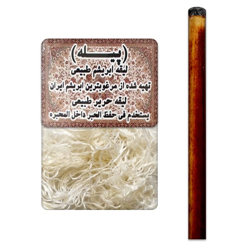 Price and Buy Dezfuli Qalam Reed Pen with Liqa for Persian and Arabic Calligraphy