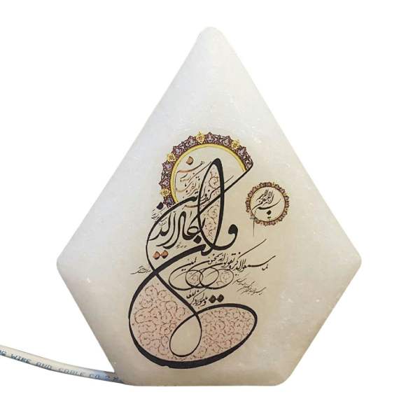 Price and Buy Diamond Salt Lamp Handcrafted with Wa In Yakad Calligraphy_68f5bbf29bed5.jpeg Price and Buy Diamond Salt Lamp Handcrafted with Wa In Yakad Calligraphy