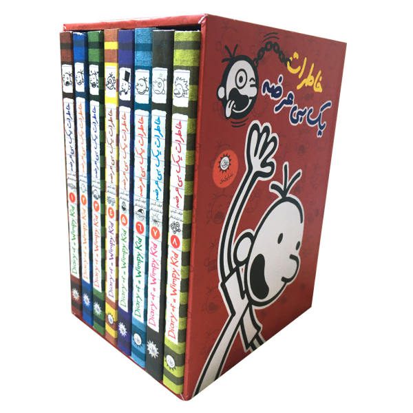 Price and Buy Diary of a Wimpy Kid Novel by Jeff Kinney (Farsi)_68f6f93165add.jpeg Price and Buy Diary of a Wimpy Kid Novel by Jeff Kinney (Farsi)