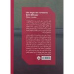 Price and Buy Die Angst des Tormanns beim Elfmeter by Peter Handke (Farsi) - Image 3