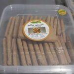 Price and Buy Diet Butter Biscuit with Wheat Flour & Brown Sugar 800 gr