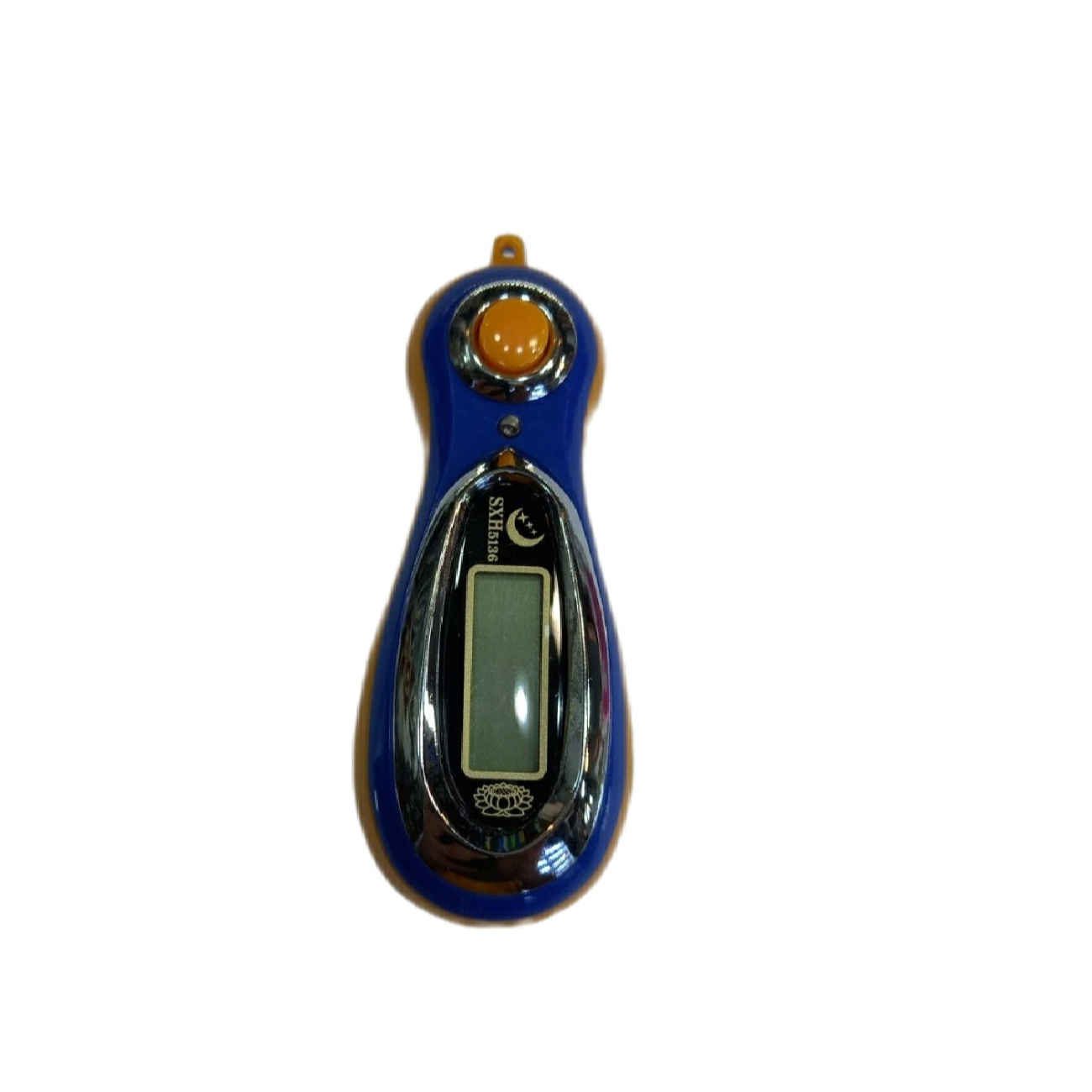 Price and Buy Digital Tasbih Bead Counter for Salawat & Dhikr & Daily Prayer Routine_6901e4be70f29.jpeg Price and Buy Digital Tasbih Bead Counter for Salawat & Dhikr & Daily Prayer Routine - Image 1