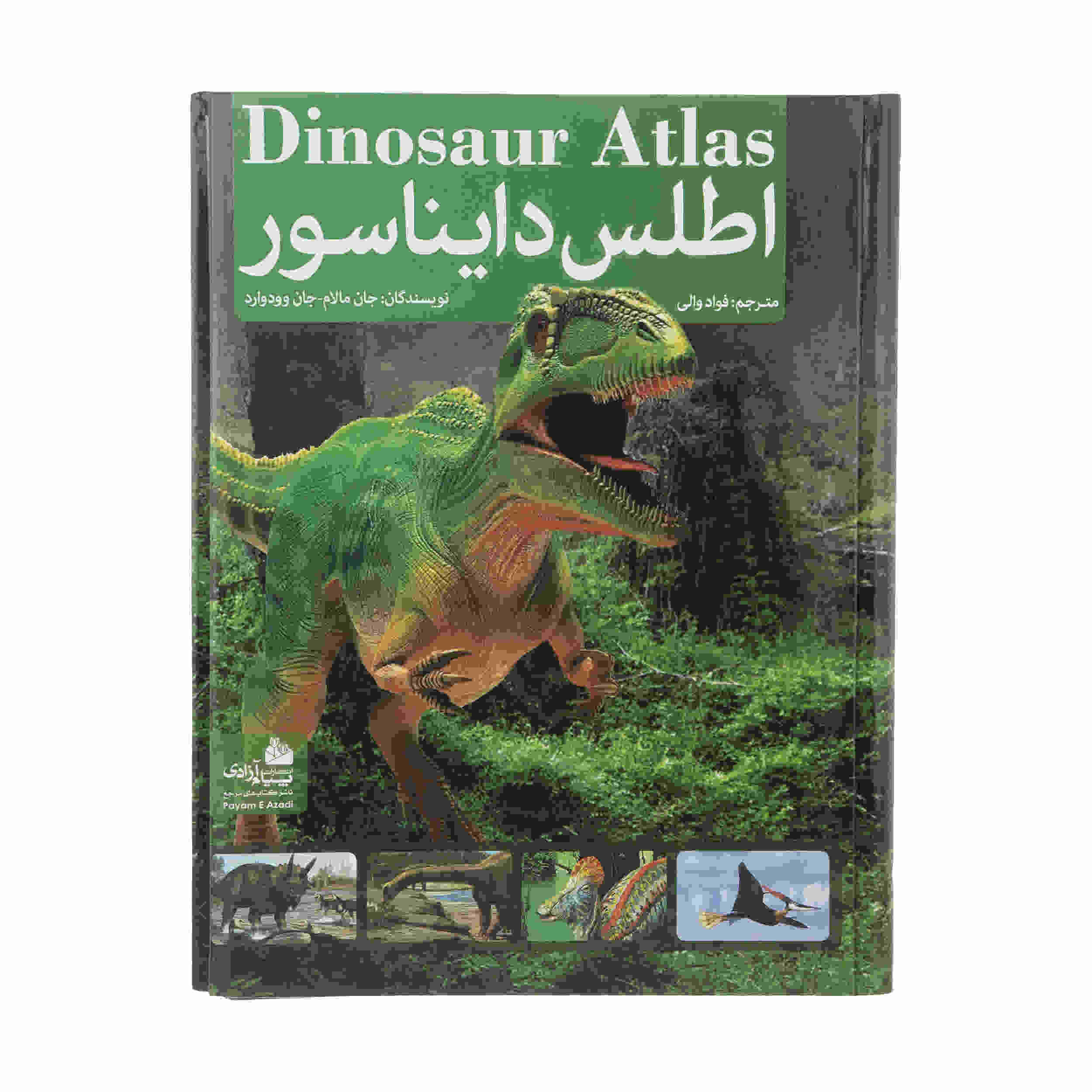 Price and Buy Dinosaur Atlas by John Malam and John Woodward