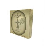 Price and Buy Dirham Gold Arabic Bakhoor – 40 Gram (Pack of 4)