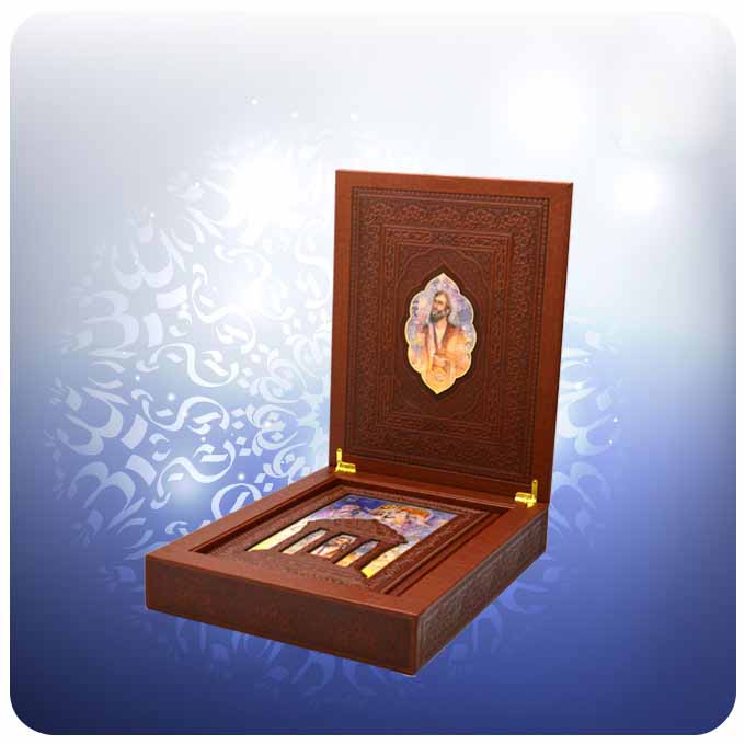 Price and Buy Divan of Hafez Shirazi Book with Box (Farsi) - Image 3